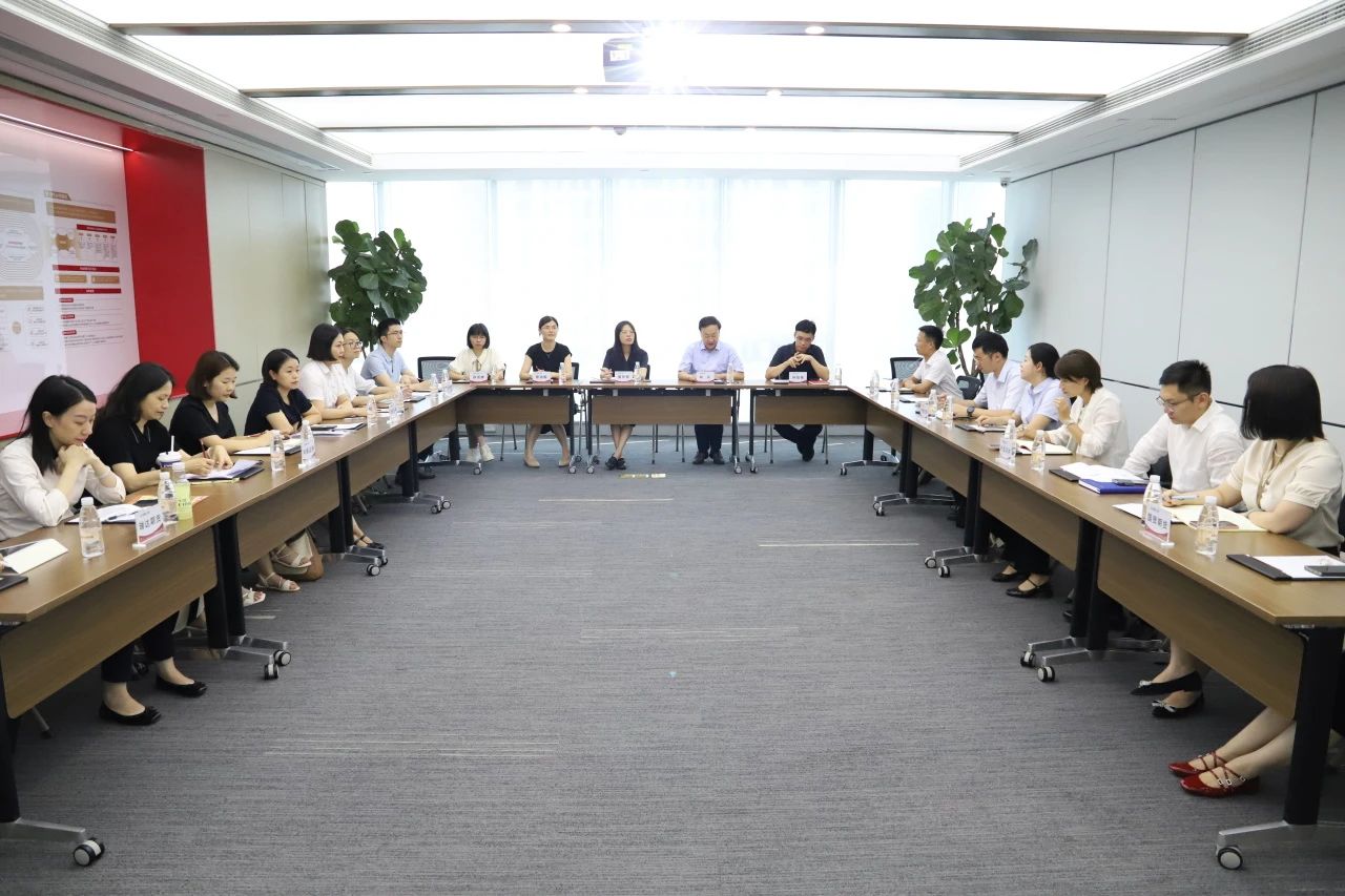 勠力同心护权益，携手同行启新程 ——厦门鹭岛投教联盟2025年半年度联席会议顺利召开