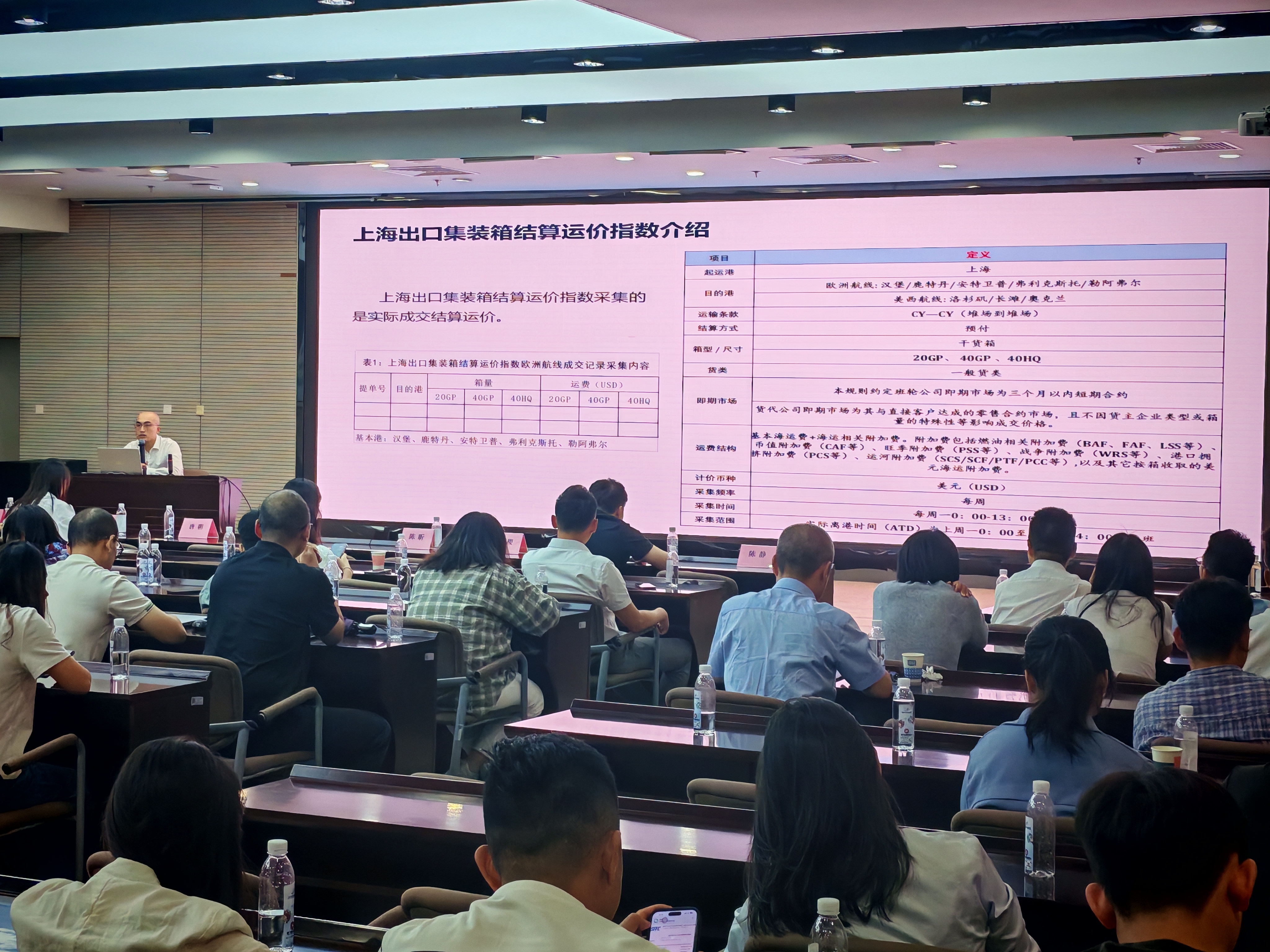 微信图片_2025-10-27_100302_652