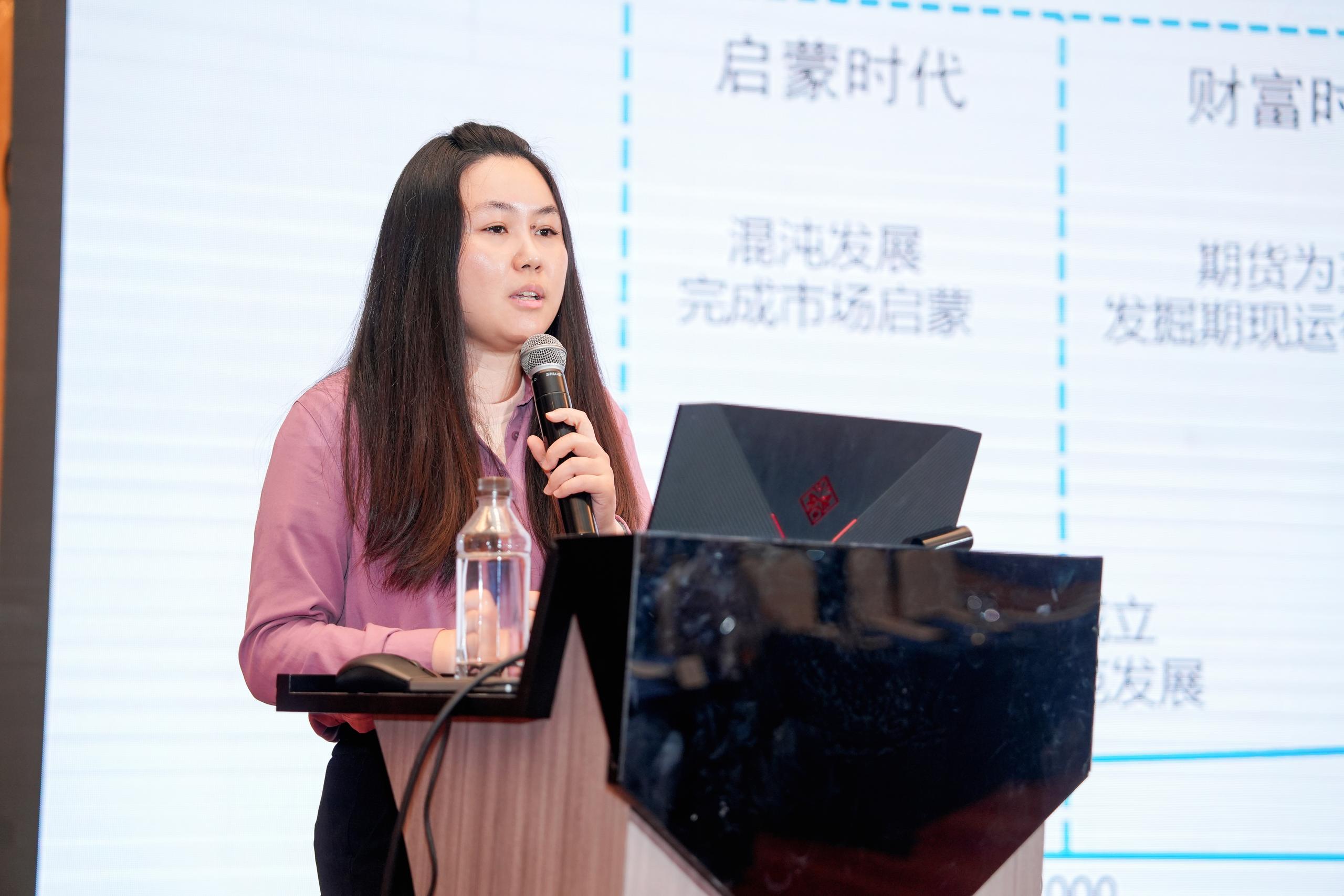 协会联合上海期货交易所举办“上期大学堂—— 从业人员强化班”期权新品种巡回培训（厦门场）